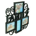 Фоторамка пластик на 4 фото 10х15 см 13х18 см FAMILY чёрная 37,5х45 см - Фото 2