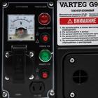 Генератор VARTEG G950, 800 Вт, 2 л.с, 1х220 В/16 А, 12 В, ручной старт - Фото 2