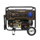 Бензиновый генератор FoxWeld Expert G6500EW, 4Т, блок AVR, 3х220 В, LED дисплей, электропуск - Фото 2