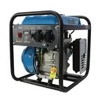 Бензиновый инверторный генератор VARTEG G2600i, 2.5 кВт, 7 л.с, 2х220 В/16 А, ручной старт - Фото 4
