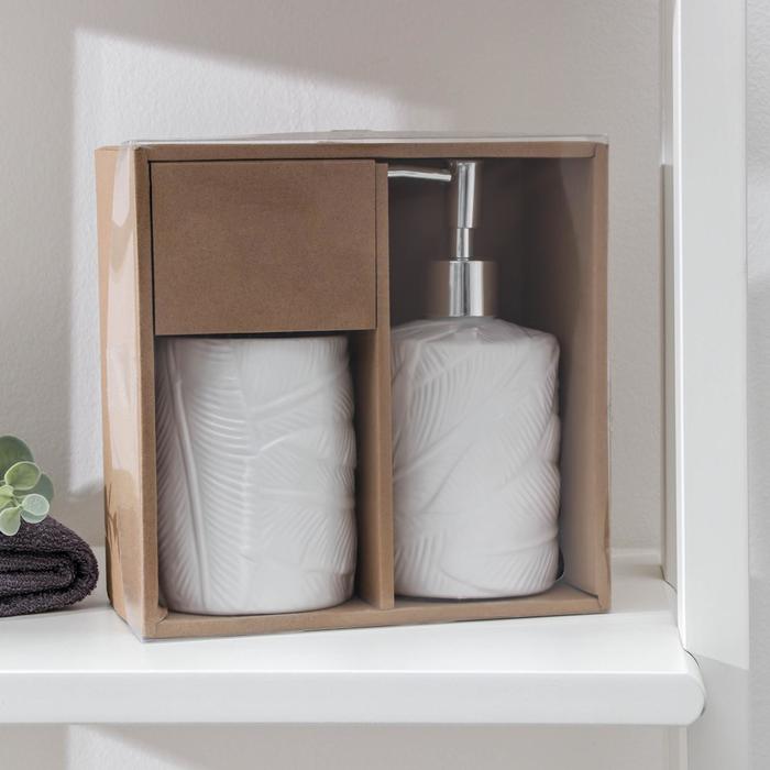 Набор аксессуаров для ванной комнаты «Листва», 2 предмета (дозатор для мыла, стакан), цвет белый - фото 1905828007