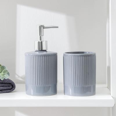Набор аксессуаров для ванной комнаты «Лина», 2 предмета (дозатор для мыла, стакан), цвет серый