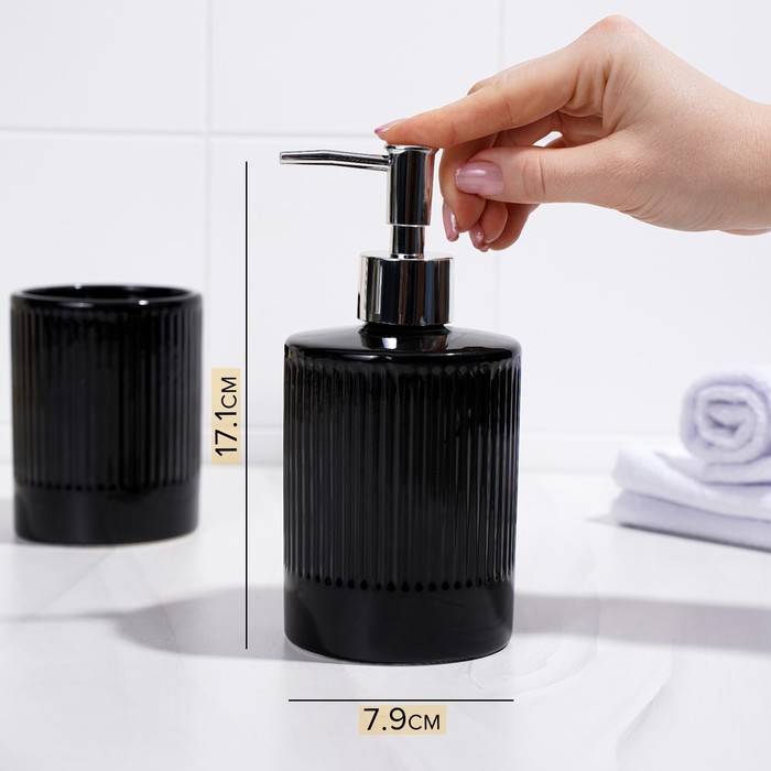 Набор аксессуаров для ванной комнаты «Лина», 2 предмета (дозатор для мыла, стакан), цвет чёрный - фото 1905828021