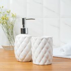 Набор аксессуаров для ванной комнаты «Ромбус», 2 предмета (дозатор для мыла, стакан), цвет белый - фото 318583142