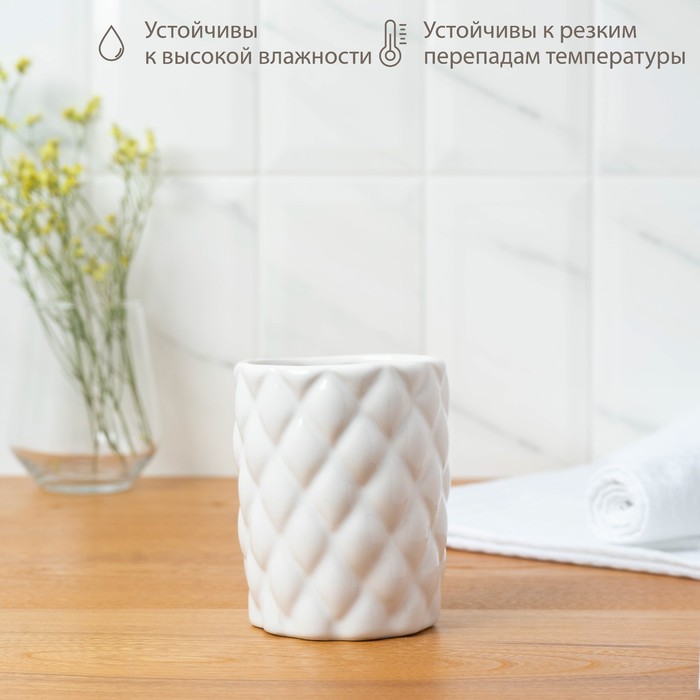 Набор аксессуаров для ванной комнаты «Ромбус», 2 предмета (дозатор для мыла, стакан), цвет белый - фото 1905828030