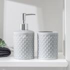 Набор аксессуаров для ванной комнаты «Бусы», 2 предмета (дозатор для мыла, стакан), цвет серый - Фото 1