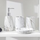 Набор аксессуаров для ванной комнаты «Молния», 4 предмета (мыльница, дозатор для мыла, 2 стакана), белый - Фото 1