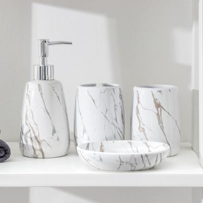 Набор аксессуаров для ванной комнаты «Молния», 4 предмета (мыльница, дозатор для мыла, 2 стакана), белый
