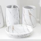 Набор аксессуаров для ванной комнаты «Молния», 4 предмета (мыльница, дозатор для мыла, 2 стакана), белый - Фото 2