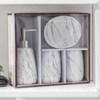 Набор аксессуаров для ванной комнаты «Молния», 4 предмета (мыльница, дозатор для мыла, 2 стакана), белый - Фото 3