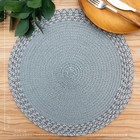 Салфетка сервировочная на стол «Тэри», 38×38 см, серая - Фото 2