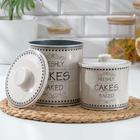 Набор банок для сыпучих продуктов «Ретро», 2 предмета: 14×16,5 см, 13×14, цвет бежевый - фото 24364989