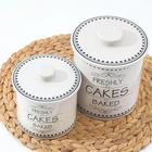 Набор банок для сыпучих продуктов «Ретро», 2 предмета: 14×16,5 см, 13×14, цвет бежевый - фото 24364990