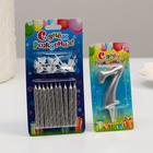 Набор свечей для торта (2 в 1) серебряная Цифра 7 + Свечи «С Днём Рождения» серебро 10 шт., 7 см 715  (артикул 7150856)  большой выбор товаров оптом и в розницу по низким ценам с доставкой