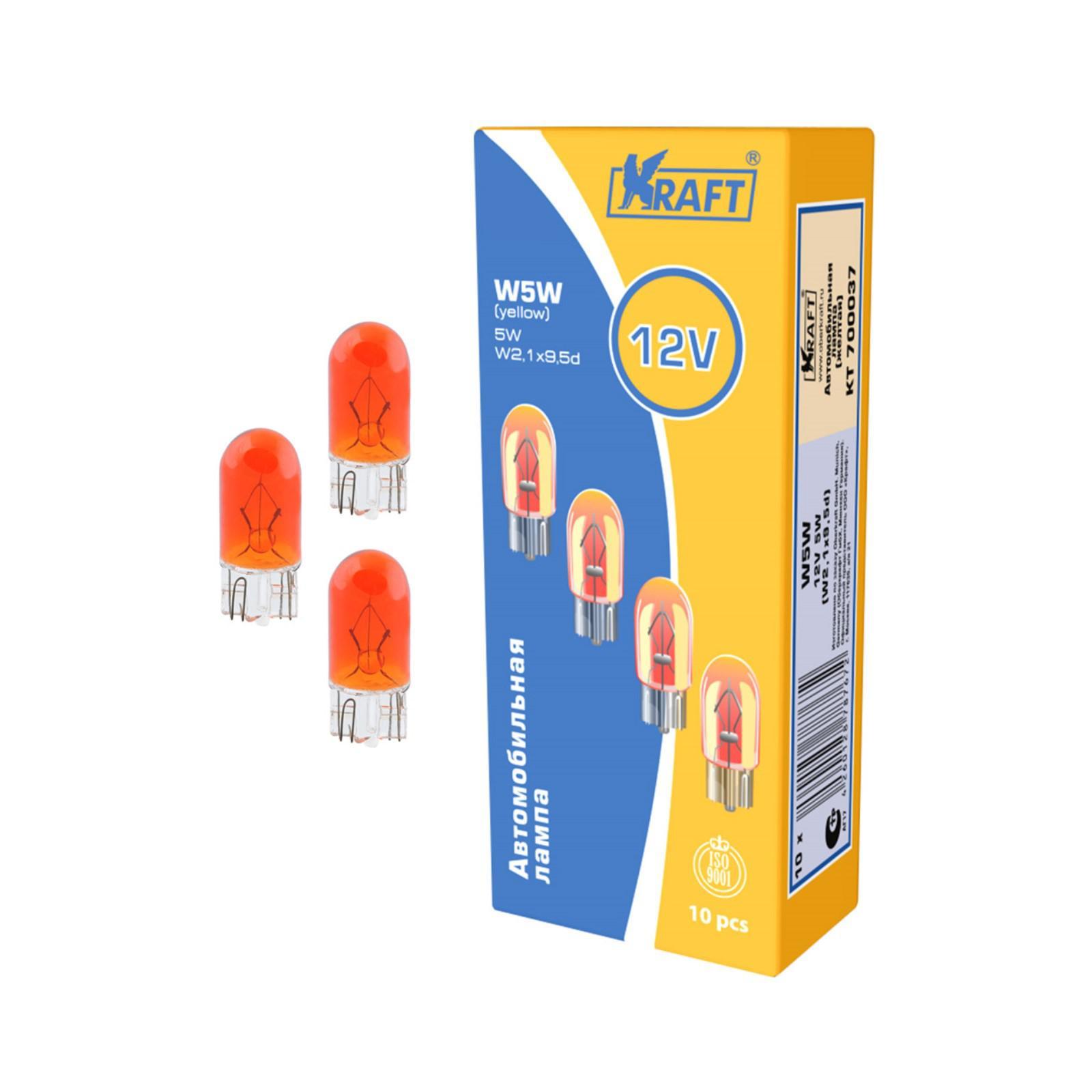 Пакет подарочный (h26х33х14см) 001-005 крафт. Kraft 24. Лампа 24-21 ва15s. Кондиционер kraft kf-mca18. Набор инструментов kraftwerk.