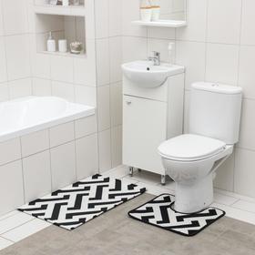 Набор ковриков для ванной и туалета SAVANNA «Мол», 2 шт: 50×80 см, 40×50 см
