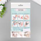 Татуировка на тело "Фрукты" 10х15 см - фото 34243035