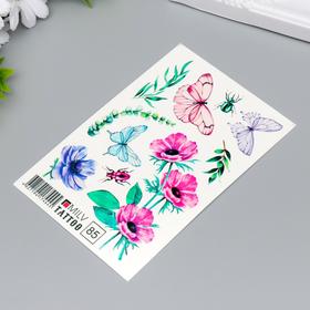 

Татуировка на тело "Цветы, бабочки" 10х15 см