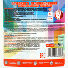 Грунтовка акриловая универсальная, глубокого проникновения «ПРОГРЕСС», 1 л - фото 24335065