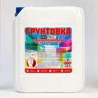 Грунтовка акриловая универсальная, глубокого проникновения «ПРОГРЕСС», 5 л - фото 24284717