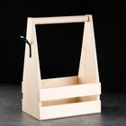 Ящик для пива 22,5х15,5х33 см под 6 бутылок, натуральный - фото 24685538