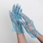 Перчатки одноразовые полиэтиленовые, размер L, 0,6 г, 100 шт/уп, цвет синий - Фото 3