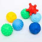Подарочный набор сенсорных развивающих мячиков «Пирамидка», 7 шт, Крошка Я - Фото 2