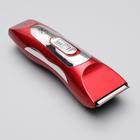 Машинка для стрижки Pet Clipper электрическая, 3 Вт, красная 7182093 - фото 1682504