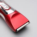 Машинка для стрижки Pet Clipper электрическая, 3 Вт, красная 7182093 - фото 1682505