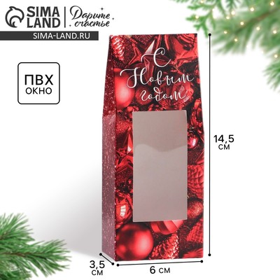 Коробка складная «С Новым годом!», 6×14.5×3.5 см