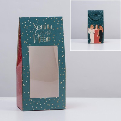 Коробка складная Girls, 9 х 19 х 6 см