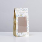 Коробка складная «Счастливого года», 9?19?6 см (комплект 5 шт) - фото 46785551