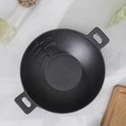 Сковорода чугунная ВОК «Восточная ночь», d=23 см, с крышкой - Фото 2