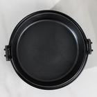 Котелок, 20×5.5 см, с ручкой, чугун, чёрный - Фото 2