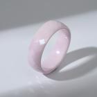 Кольцо керамика «Минимал» огранка ромб, цвет розовый, 17,5 размер - фото 320304651