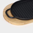 Сковорода чугунная «Овал. Гриль», 37×16.5 см, с ручками, на деревянной подставке, чёрная - Фото 2