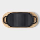 Сковорода чугунная «Овал. Гриль», 37×16.5 см, с ручками, на деревянной подставке, чёрная - Фото 3
