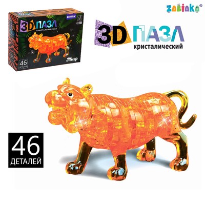 3D пазл «Волшебный тигр», кристаллический, 46 деталей, цвета МИКС