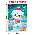 Пазл в ёлочном шаре «Весёлый снеговичок», 54 элемента - Фото 2