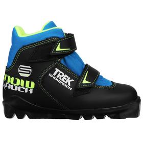 Ботинки лыжные TREK Snowrock, SNS, искусственная кожа, цвет чёрный/синий, лого лайм-неон/белый, размер 30