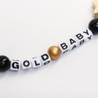 Держатель для соски - пустышки M&B «Gold Baby», из дерева 6828212 - фото 1682581