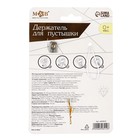 Держатель для соски - пустышки M&B «Gold Baby», из дерева - Фото 7