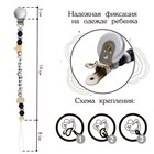 Держатель для соски - пустышки M&B «Love Baby», из дерева - Фото 2