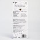 Держатель для соски - пустышки M&B «Love Baby», из дерева - Фото 7