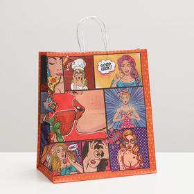 Пакет крафт "Pop Art", 32 х 19,5 х 37 см 7090687