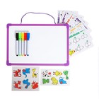 Магнитная маркерная доска «Я учусь рисовать. Животные» - Фото 2