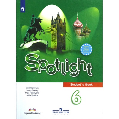 Spotlight 8                  105   Express  Publishing   