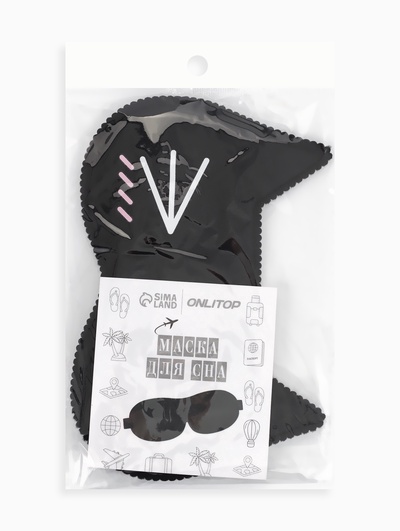 Маска для сна «Котяо», 19.5×12 см, резинка одинарная, чёрная