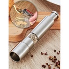 Мельница для специй «Элит», 15×2.5 см, металлический механизм, серебристая - Фото 8