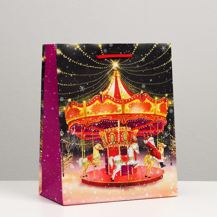 Пакет подарочный "Карусель", 18 х 22,3 х 10 см